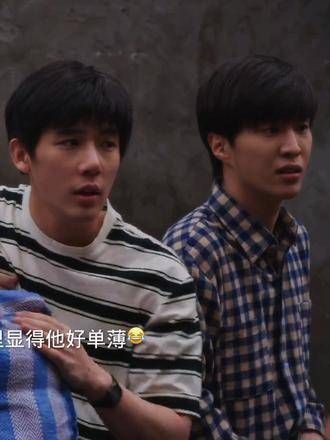 某些男明星真的需要锻炼一下自己的体态了!