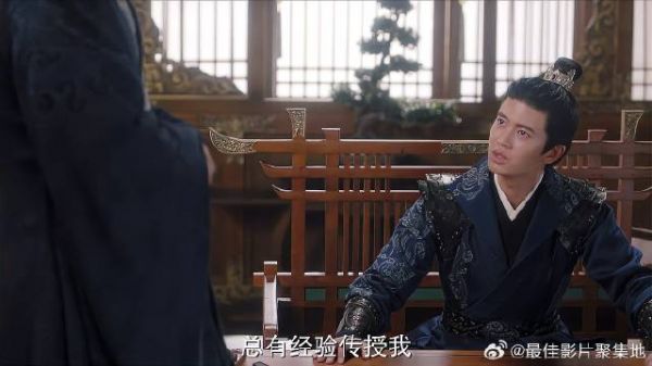 周生辰不知如何教时宜,便把主意打在军师身上,太逗了