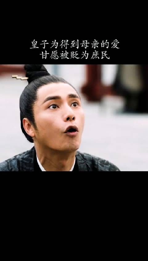 我被坤哥这段演技圈粉了!