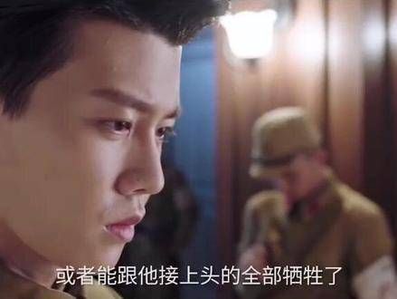 目前剧情已经越来越精彩了,希望给男主多一些镜头呀!