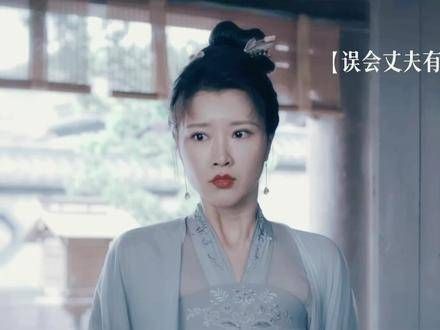 南州的雨水绵延不断，仿佛让人陷入了梦境之中……
