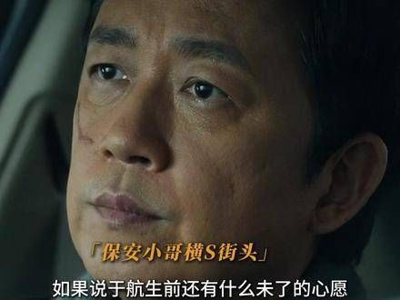 一定要成为一个温暖人心的人