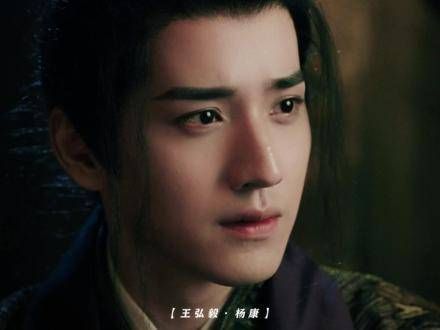 一眼入武林,眉宇间清风明月
