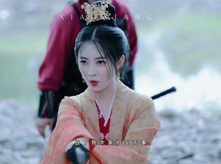 步音楼:看不惯我可以去找肖铎,是他纵容的