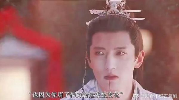 妙妙动用神力,却不知代价是什么