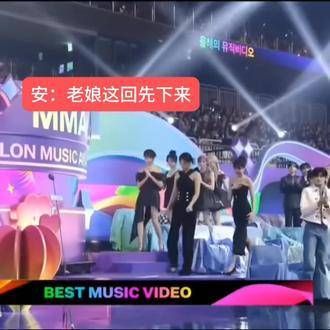 最神气的一集 IVE MMA HEYA 姐妹情深,最佳MV奖实至名归