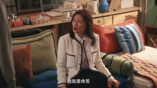 看《好运家》,佟大为演的彭浩东真是燃点爆表!