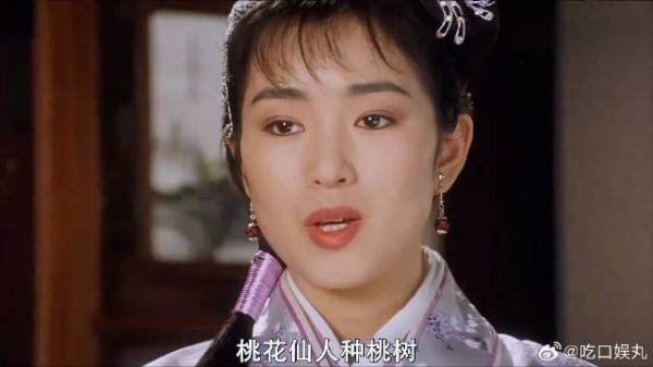 建议不要一个人看,秋香暴打星爷这段,我差点笑喷了
