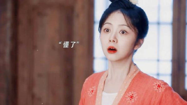 季英英与狗的无困难沟通 蜀中辣娘子季英英不仅对人泼辣…