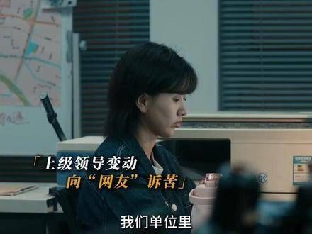 关队始终以独特的方式,引领小徒弟的成长之路