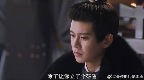 一听时宜改嫁广陵王,平秦王坐不住了,当场质问周生辰