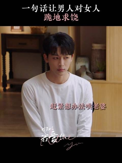 鹅绝对每一部剧都加上了KPI 要不然编剧和总制片不会这么努力的 今天看起来…
