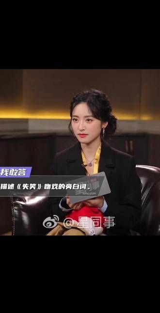 哈哈哈哈哈哈破防的小女孩 沈月cp百搭体质 我的cp天下第一甜