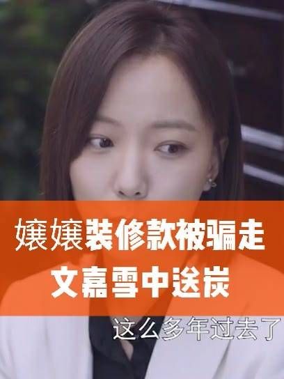 家人的陪伴胜过一切,共度时光,和谐快乐..