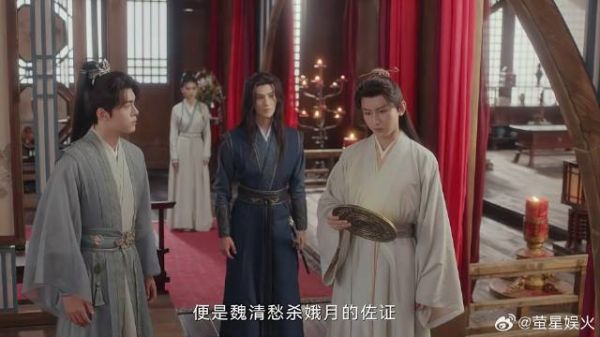 娥月杀新郎被反杀 地上镜子是佐证,李莲花说出作案过程