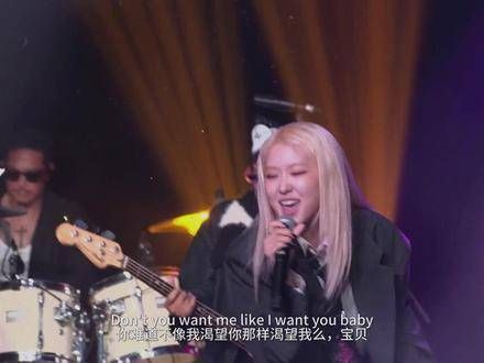 红高粱apt登场 云端KPOP自由欣赏