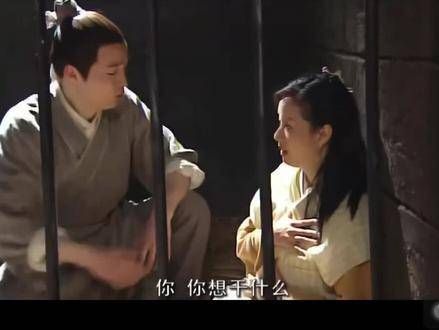 秀才让无双换装,误会了误会了