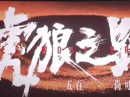 啊啊啊谁懂啊!我们樱子真是超有魅力!完全让人充满期待!