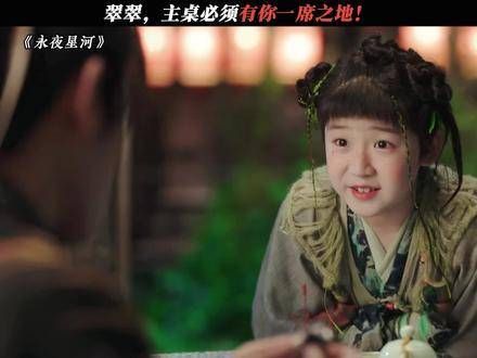 小孩能有什么坏心思呢,他只是出于好奇罢了