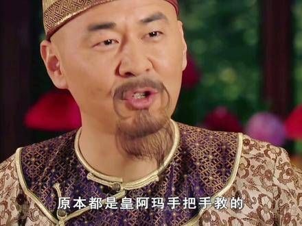 或许,他对孩子的爱,源于想要拯救那个年少时的自己