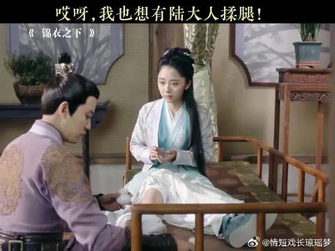 世界欠我一个任国超！好温柔，好帅