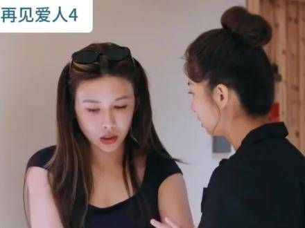 卉子：刘爽说的那些都是表面功夫，浑身上下只剩一张嘴了， 吐槽 热播综艺