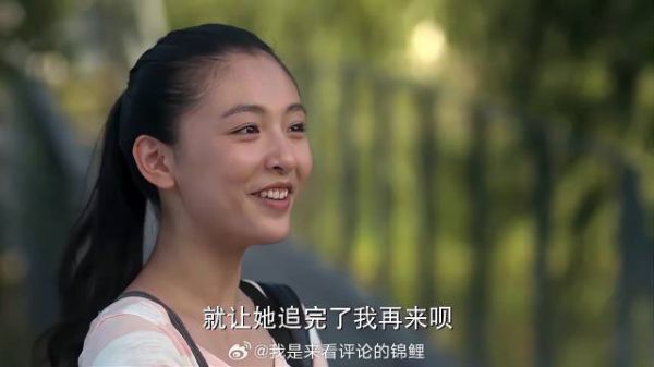 何以琛被表白,示意赵默笙来解围,怎料默笙做法意外
