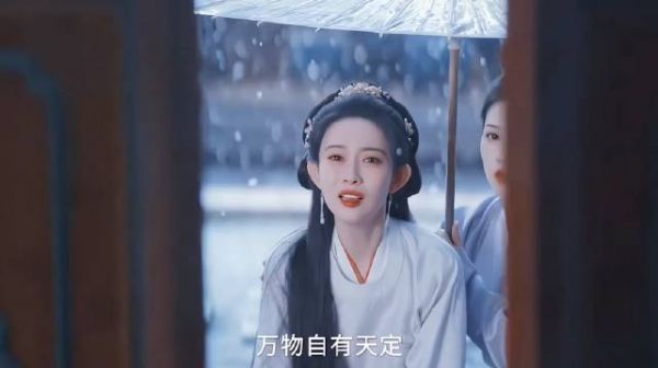 重生复仇人妻✘英姿勃发谋反将军✘