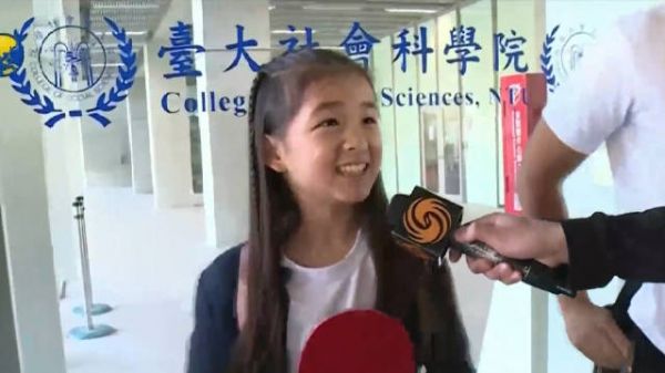 台湾小女孩说是马龙超级粉丝,“从幼稚园就开始看他打球”