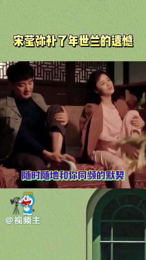 年世兰得到了金玉妍心心念念的世子,年世兰:重生之陪我在八零年代当厂花!