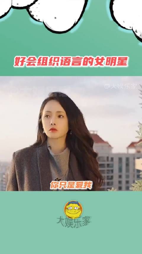 他们都在批判，只有她在说问题本身