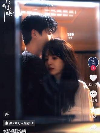 难哄去买这个版权真的可以吗?!