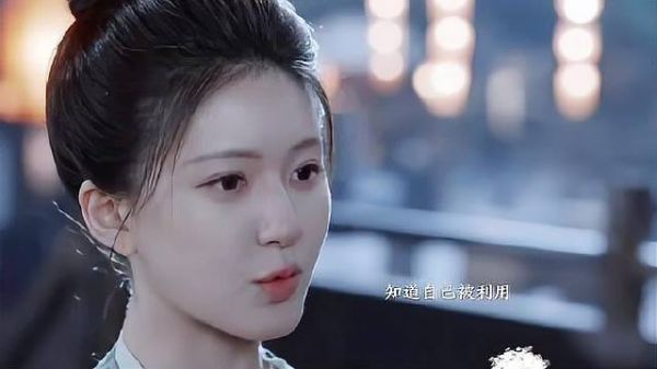 燕子京知道身边人背叛自己,故意设局让她露出马脚