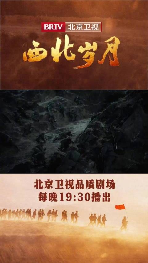 热汤暖身添斗志，严阵以待迎首胜