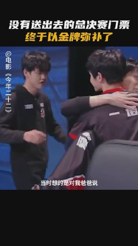 诺不轻许，许则以心血浇灌，做则必成！