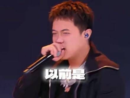 祝贺隼夺得2024新说唱冠军!下水道蚂蚁也跟着嗨起来!