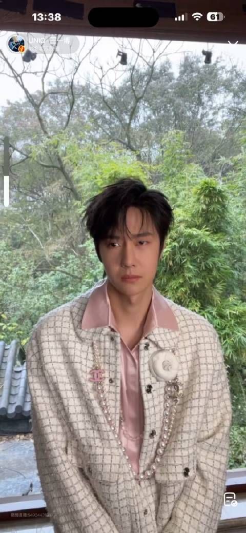 王一博直播:“互动啥?”“这是啥问题”妥妥的河南人