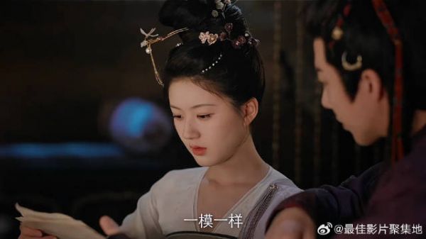 燕子京为了让端午恨自己,和别的女人恩爱