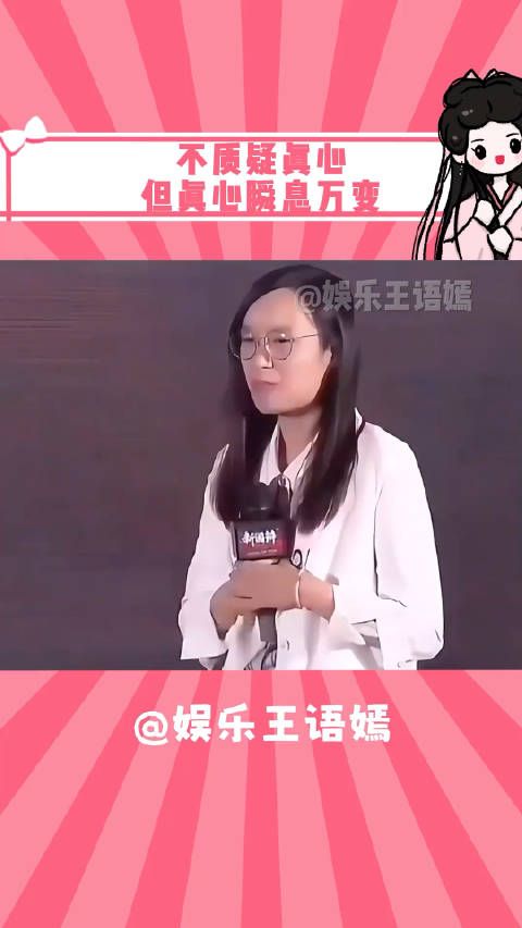 她可是詹青云呐,那一刻连她都沉默了