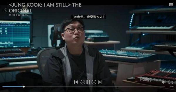 Pdogg:我们都看到了柾国全新的一面 当制作BTS的专辑时 他必须要提醒自己