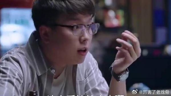 子秋求兄弟出主意帮忙追求尖尖,一看兄弟举动:滚!
