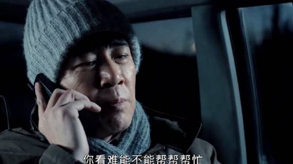 凶手贪图花季少女美色,将其杀害…