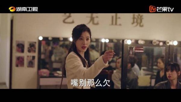 母亲永远会为孩子出头!