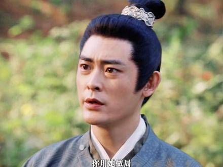 神女雕像被盗案件?哦吼,原来这是杨静澜精心策划的大计谋!