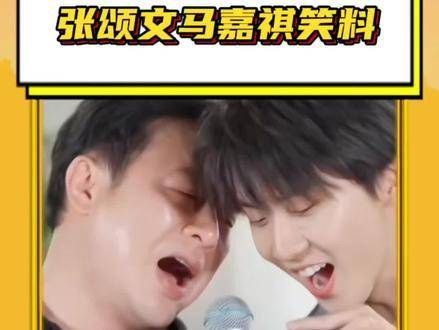 搭档出演,笑点满满,真是让人忍俊不禁!灿烂的花园 搞笑