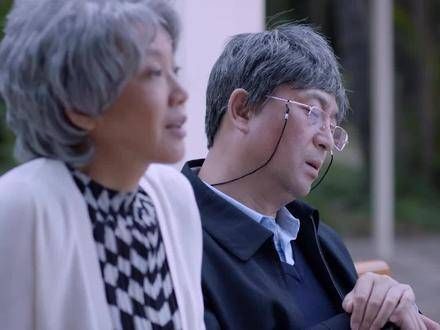林大为王胜男老年生活看哭了 一生争吵不断,但心中牵挂的永远是你