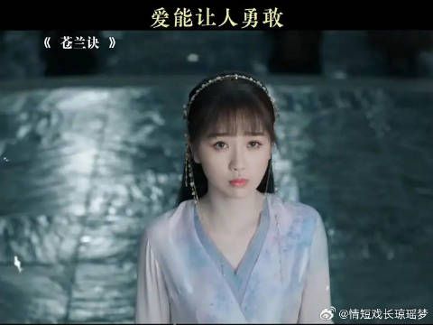 爱是软肋,更是盔甲