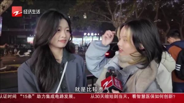 西湖被王一博粉丝包围了