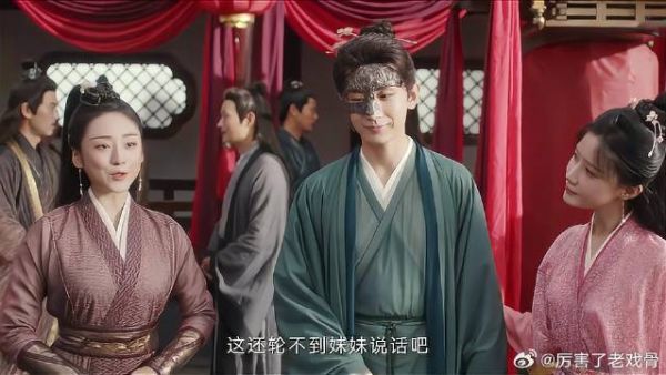 李莲花戴面具参加前任婚宴 秒变香饽饽,被俩大美女争抢