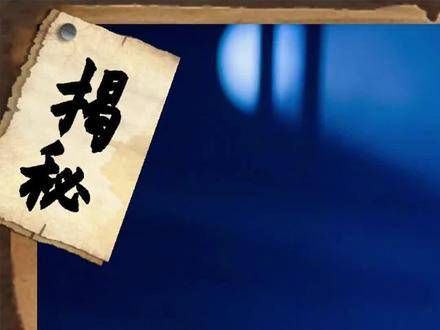 窦靖童开唱,三位父亲齐助阵!无论怎样都够排场